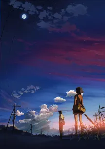 5 Centimeters Per Second