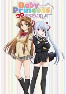 Baby Princess 3D Paradise 0 [Love]