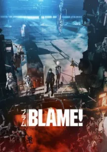 Blame! Movie