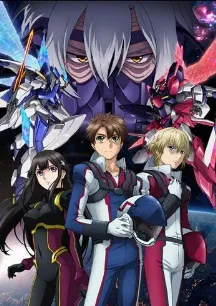 Buddy Complex: Kanketsu-hen - Ano Sora ni Kaeru Mirai de