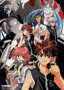 Candidate For Goddess