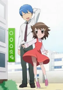 Chitose Get You!! OVA