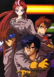 Choujuu Kishin Dancougar