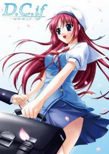 Da Capo if