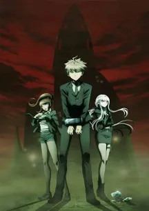 Danganronpa 3: The End of Kibougamine Gakuen - Kibou-hen