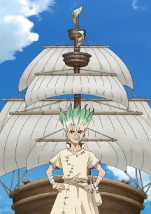 Dr. STONE 3rd Season