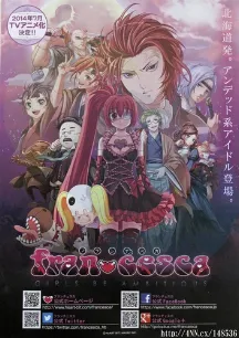 Francesca: Girls Be Ambitious