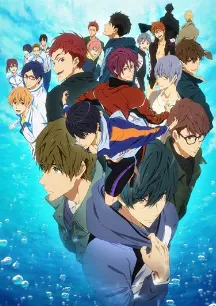 Free!: Dive to the Future