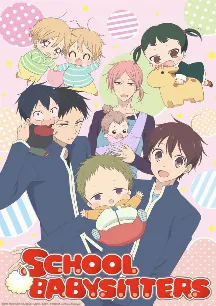 Gakuen Babysitters Special