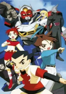Gear Fighter Dendoh