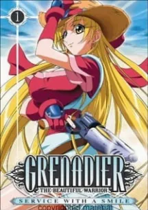 Grenadier
