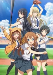 Hachigatsu no Cinderella Nine
