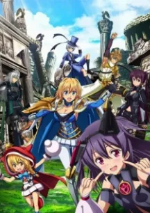 Hangyakusei Million Arthur 2nd Season