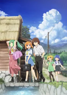 Higurashi no Naku Koro ni (2020)
