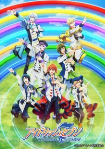 IDOLiSH7 3rd Season Part 2