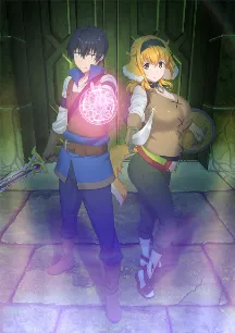 Isekai Meikyuu de Harem wo (Uncensored)