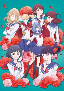 Kageki Shoujo!!