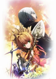 Kami-sama no Inai Nichiyoubi