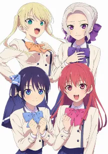 Kanojo mo Kanojo