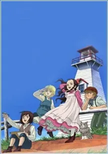 Kaze no Shoujo Emily