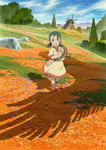 Kemono no Souja Erin