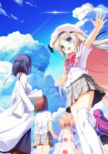 Kud Wafter