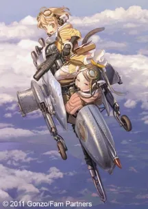 Last Exile: Ginyoku no Fam