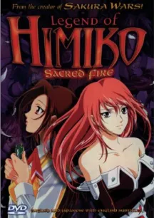 Legend of Himiko