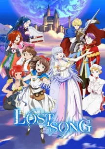 Lost Song