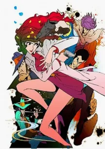 Lupin III: Mine Fujiko to Iu Onna