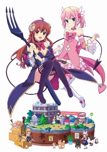 Machikado Mazoku: 2-choume