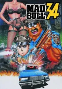 Mad★Bull 34