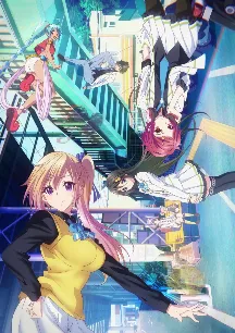 Musaigen no Phantom World Special
