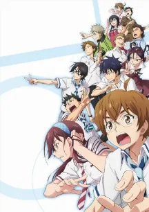 Nana Maru San Batsu