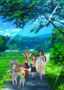 Non Non Biyori Nonstop OVA