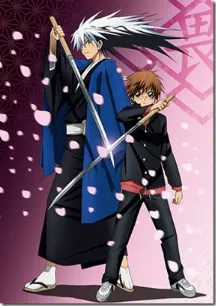 Nurarihyon no Mago OVA