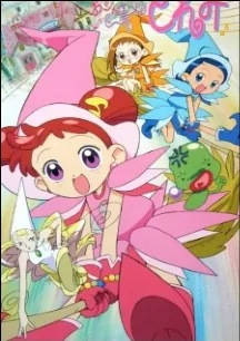 Ojamajo Doremi