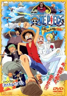 One Piece Movie 2: Clockwork Island Adventure