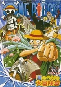 One Piece Special