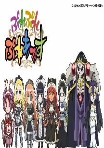 Overlord Combat Maid Chibi Comedy Spinoff