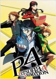 Persona 4: The Animation