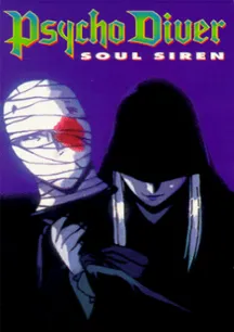 Psycho Diver - Soul Siren