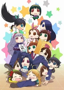 Puchimas!! Petit Petit Idolmaster