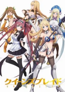Queen's Blade: Unlimited
