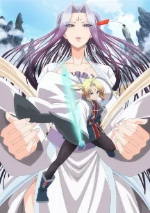 Reikenzan: Hoshikuzu-tachi no Utage