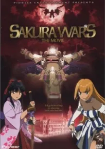 Sakura Wars : The Movie (2001)