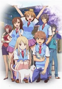 Sakurasou no Pet na Kanojo