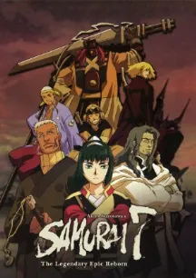 Samurai 7