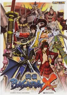 Sengoku Basara