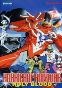 Shin Hurricane Polymar